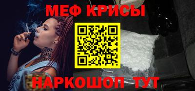 COCAINE Вязники