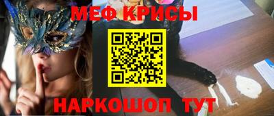 COCAINE Вязники