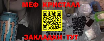 дистиллят марихуана Вышний Волочёк
