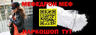 дистиллят марихуана Вышний Волочёк