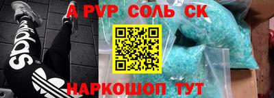 дистиллят марихуана Вышний Волочёк