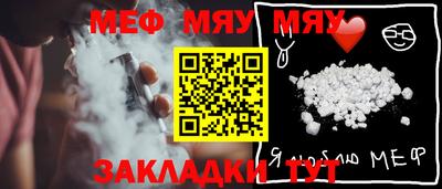 дистиллят марихуана Вышний Волочёк