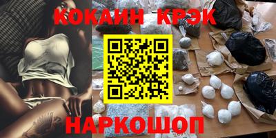 сатива Вязьма