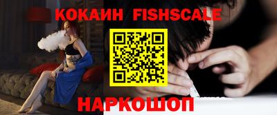 дистиллят марихуана Вышний Волочёк