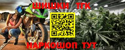 COCAINE Вязники