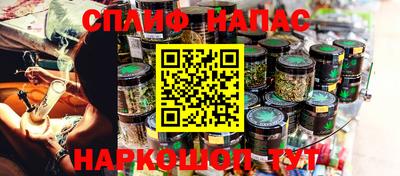 COCAINE Вязники