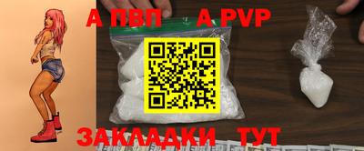 дистиллят марихуана Вышний Волочёк