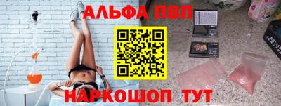 дистиллят марихуана Вышний Волочёк