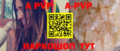 COCAINE Вязники