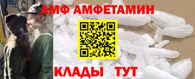 дистиллят марихуана Вышний Волочёк
