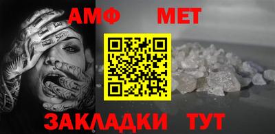 дистиллят марихуана Вышний Волочёк