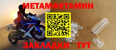 COCAINE Вязники