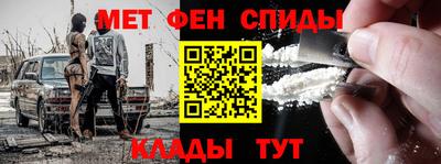 COCAINE Вязники