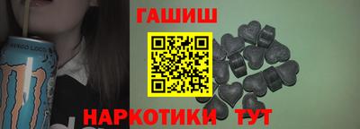 COCAINE Вязники