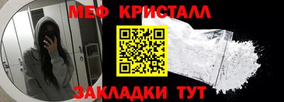 дистиллят марихуана Вышний Волочёк