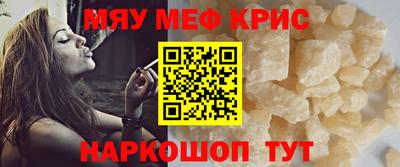 дистиллят марихуана Вышний Волочёк
